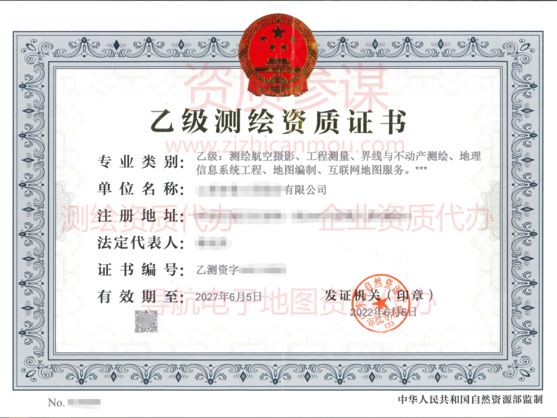 生活垃圾回收利用技术要求2022年(征求意见稿)