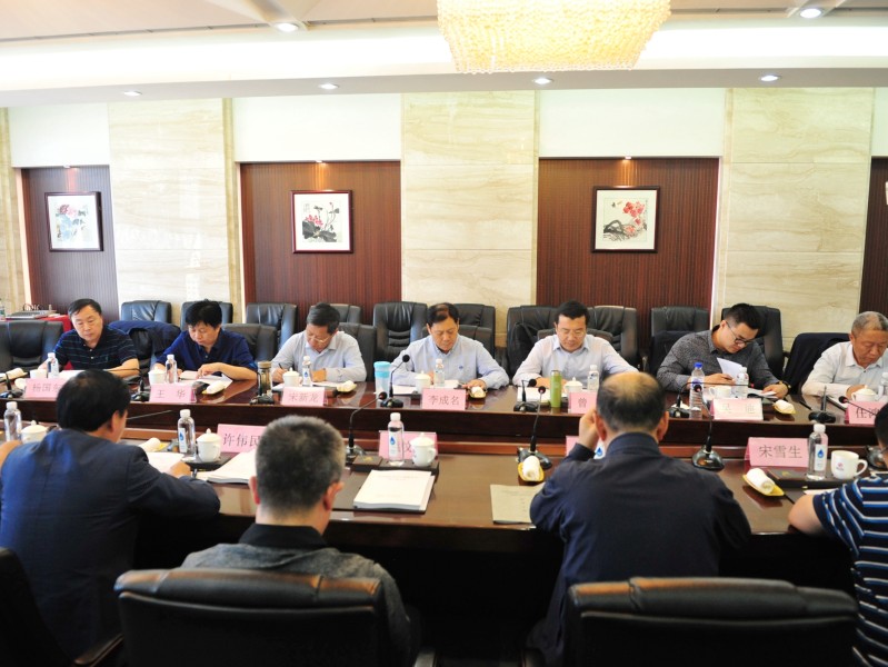 智慧长春、智慧通化时空大数据平台试点设计书通过评审