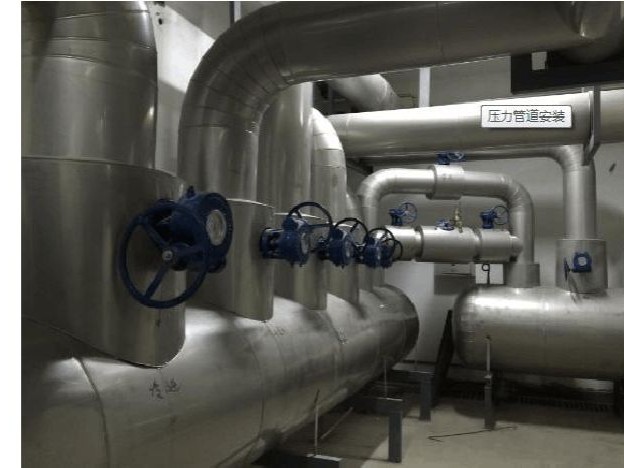 特种设备生产许可证代办