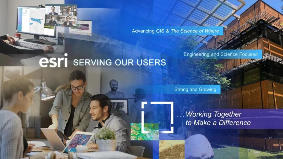 GIS和地理空间基础设施将如何改变我们的未来 GIS和地理空间基础设施将如何改变我们的未来