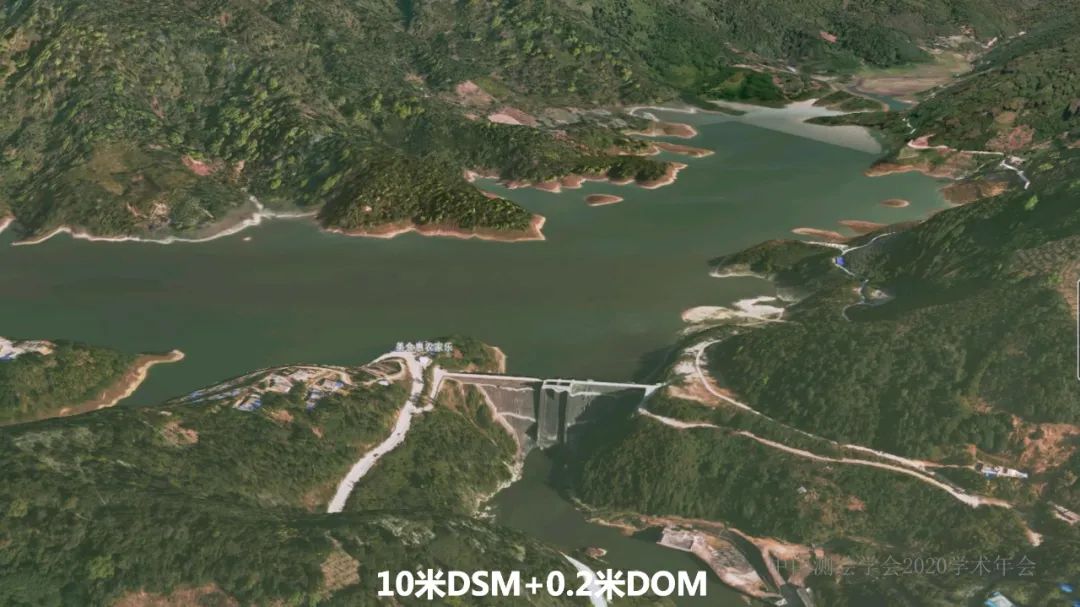 新型基础测绘产品模式下的三维自然资源“一张图”建设 新型基础测绘产品模式下的三维自然资源“一张图”建设