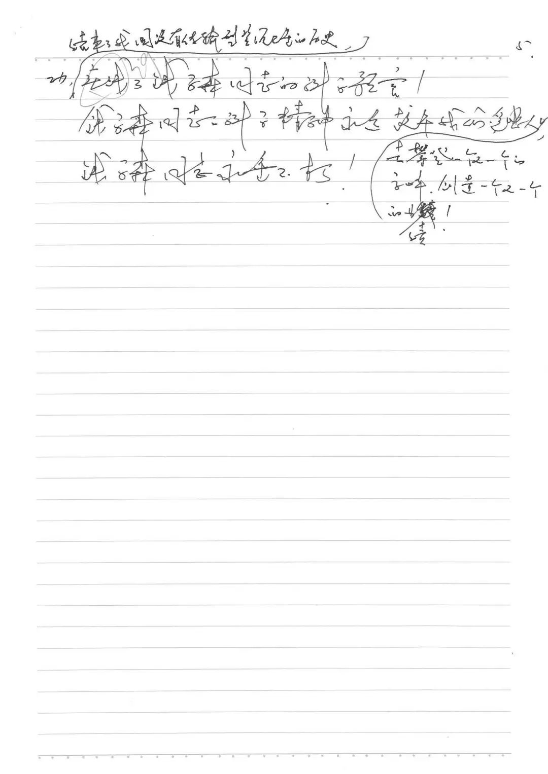 “遥感”一词是谁最先提出的? “遥感”一词是谁最先提出的?