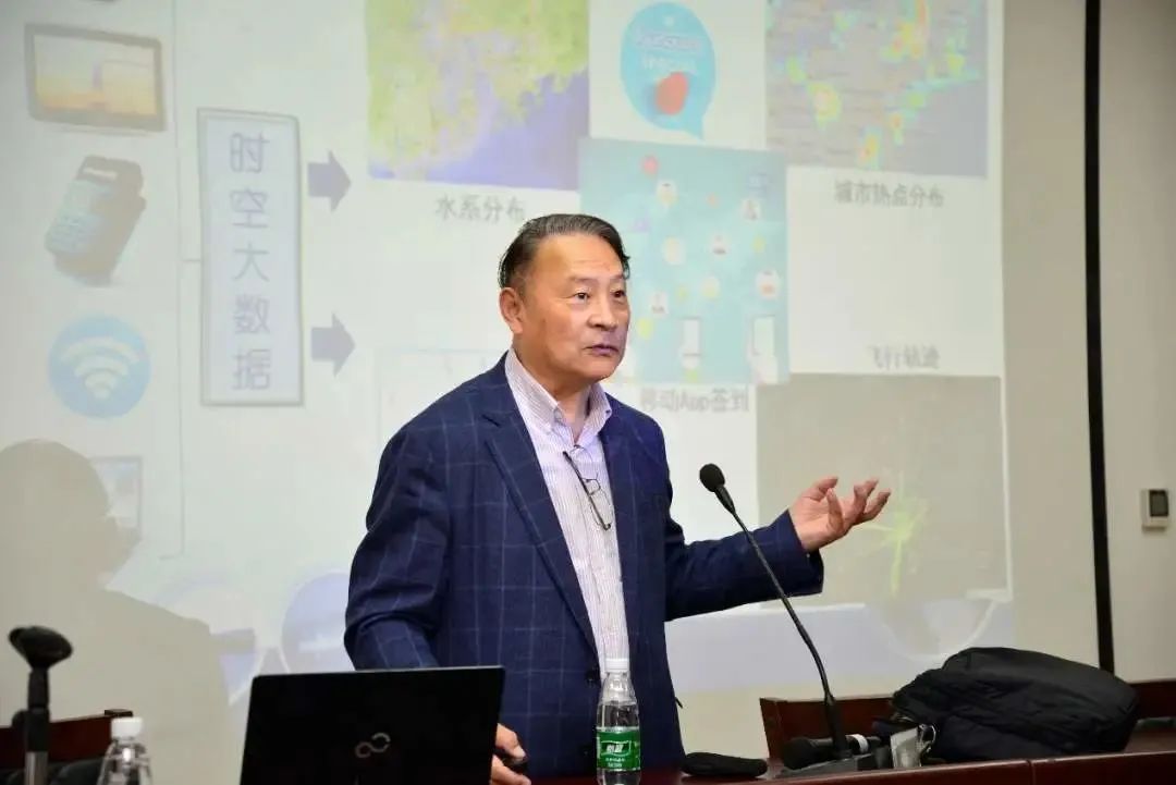 人生就是一幅大地图 人生就是一幅大地图