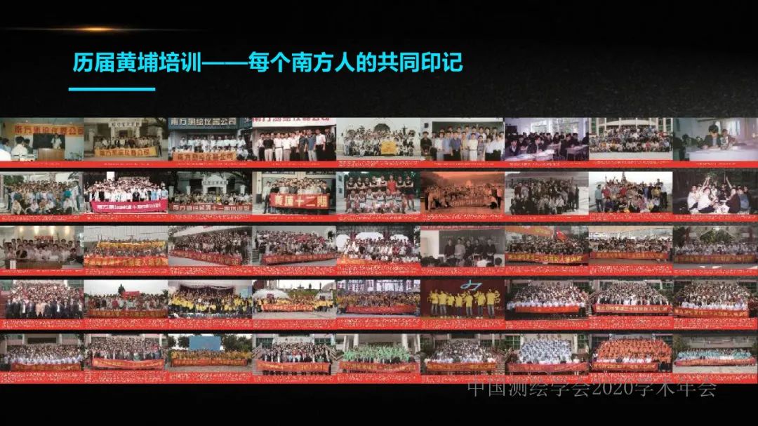 新形势下测绘地理信息企业的人才需求探讨 新形势下测绘地理信息企业的人才需求探讨