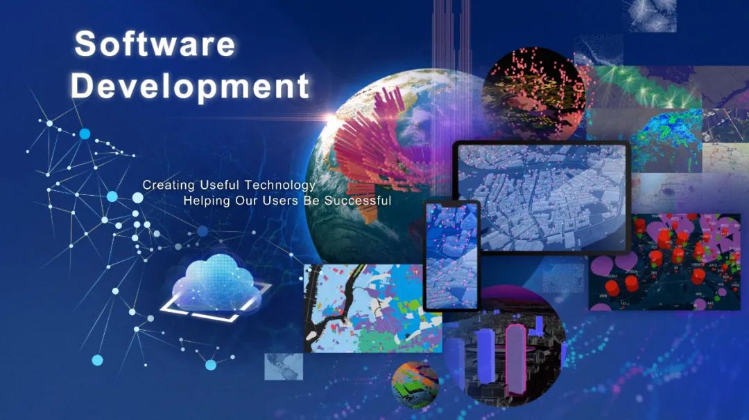 GIS和地理空间基础设施将如何改变我们的未来 GIS和地理空间基础设施将如何改变我们的未来