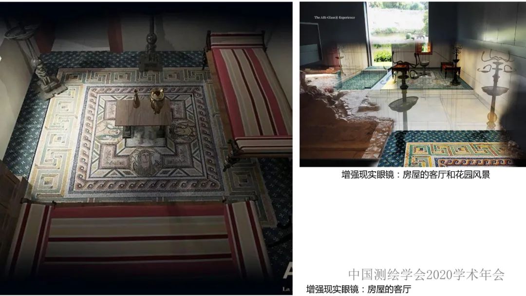 数字化在考古学中的阐释作用 数字化在考古学中的阐释作用