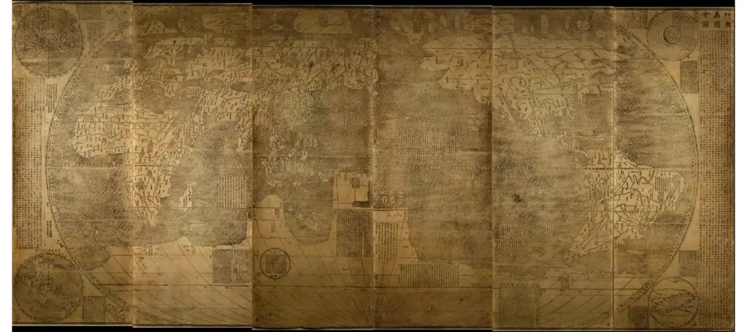 《坤舆万国全图》十问