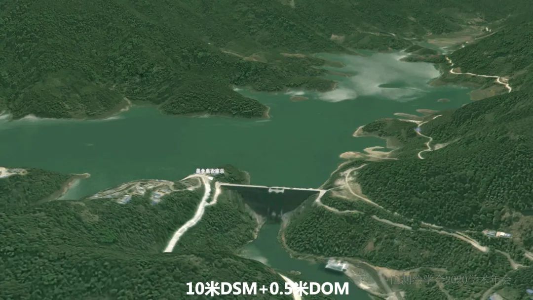 新型基础测绘产品模式下的三维自然资源“一张图”建设 新型基础测绘产品模式下的三维自然资源“一张图”建设