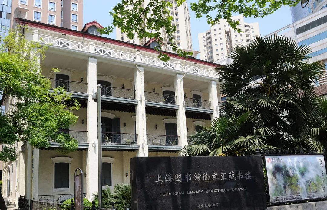 韩昭庆：康熙《皇舆全览图》长城以南地区绘制精度的空间分异