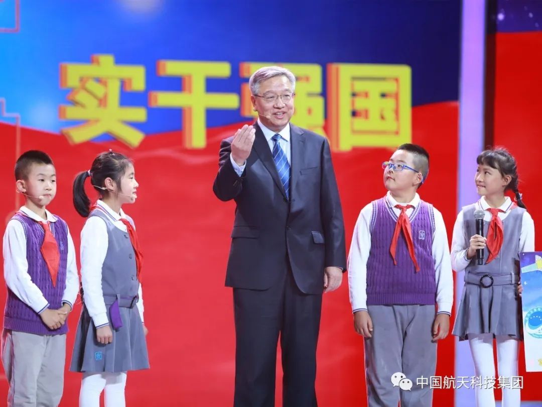 弘扬新时代北斗精神,北斗卫星“两总”这样说 弘扬新时代北斗精神,北斗卫星“两总”这样说