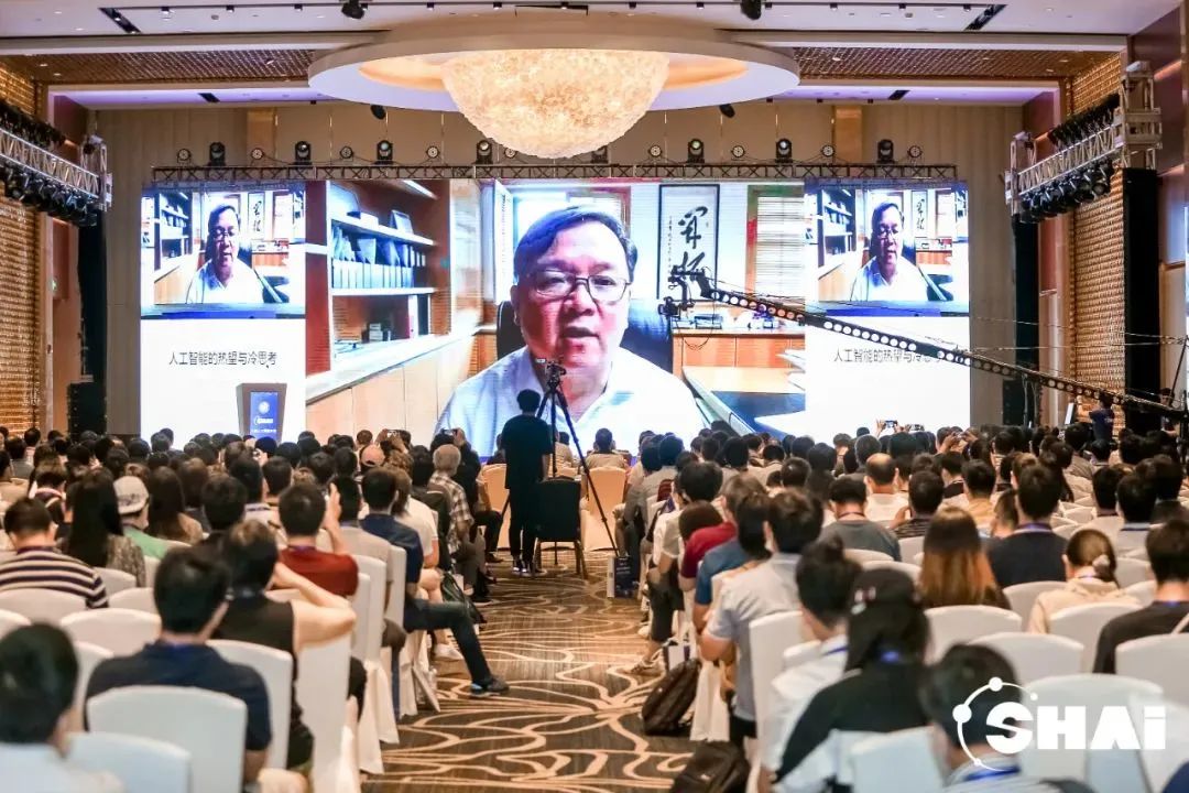 人工智能的热望与冷思考