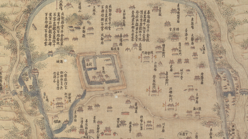 地图上的成都千年城建史 地图上的成都千年城建史