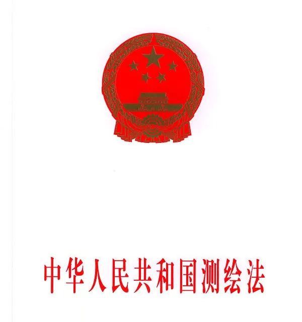 小心别“炫”｜莫把国家安全当儿戏！