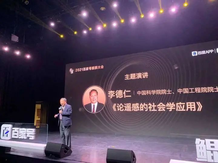 定位导航设施不能依赖国外