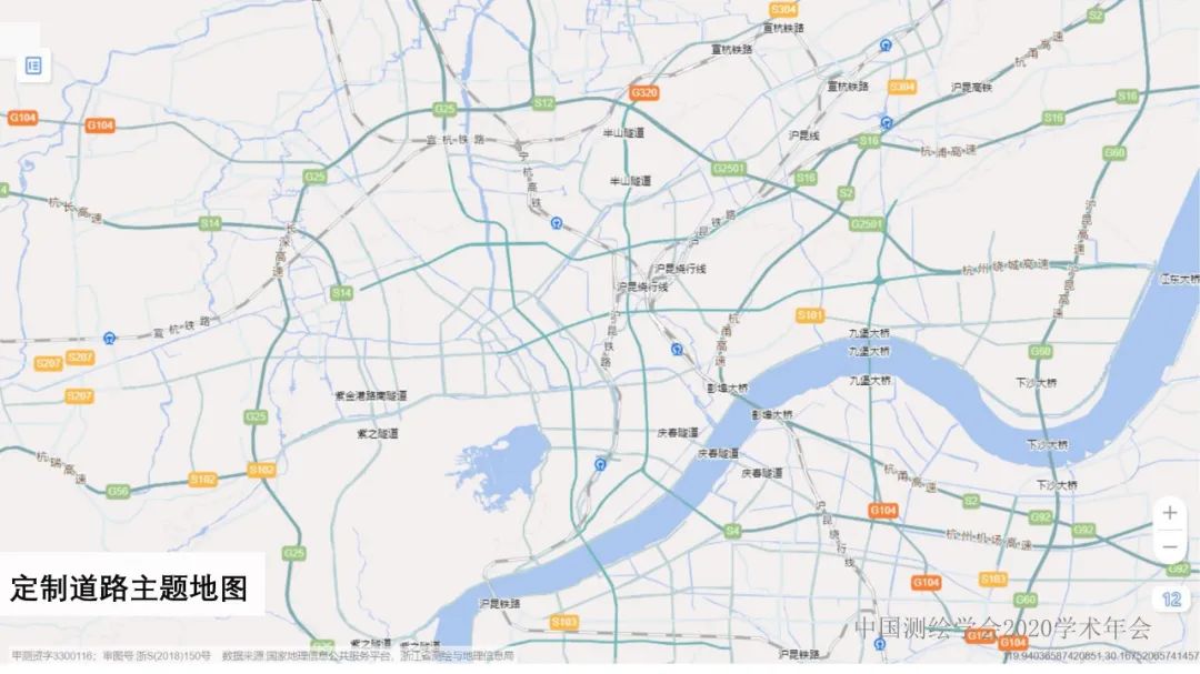 浙江省新型基础测绘与公共服务体系建设实践与探索 浙江省新型基础测绘与公共服务体系建设实践与探索