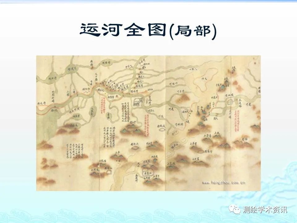 中国古地图文化价值