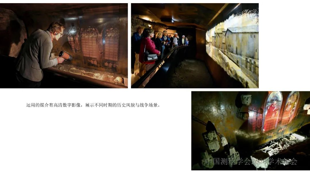 数字化在考古学中的阐释作用 数字化在考古学中的阐释作用