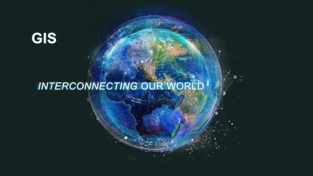 GIS和地理空间基础设施将如何改变我们的未来 GIS和地理空间基础设施将如何改变我们的未来