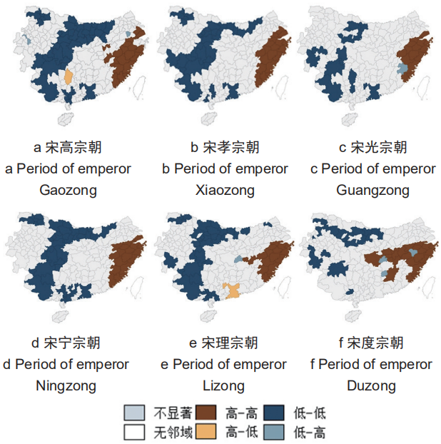 宋代科举人才空间聚集性探索