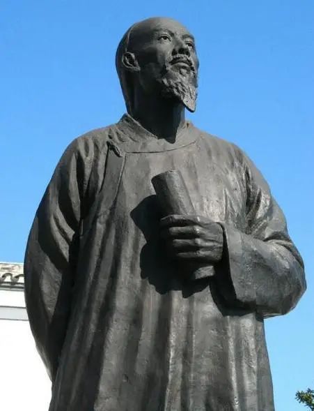 清代的全国经纬度测量及其意义