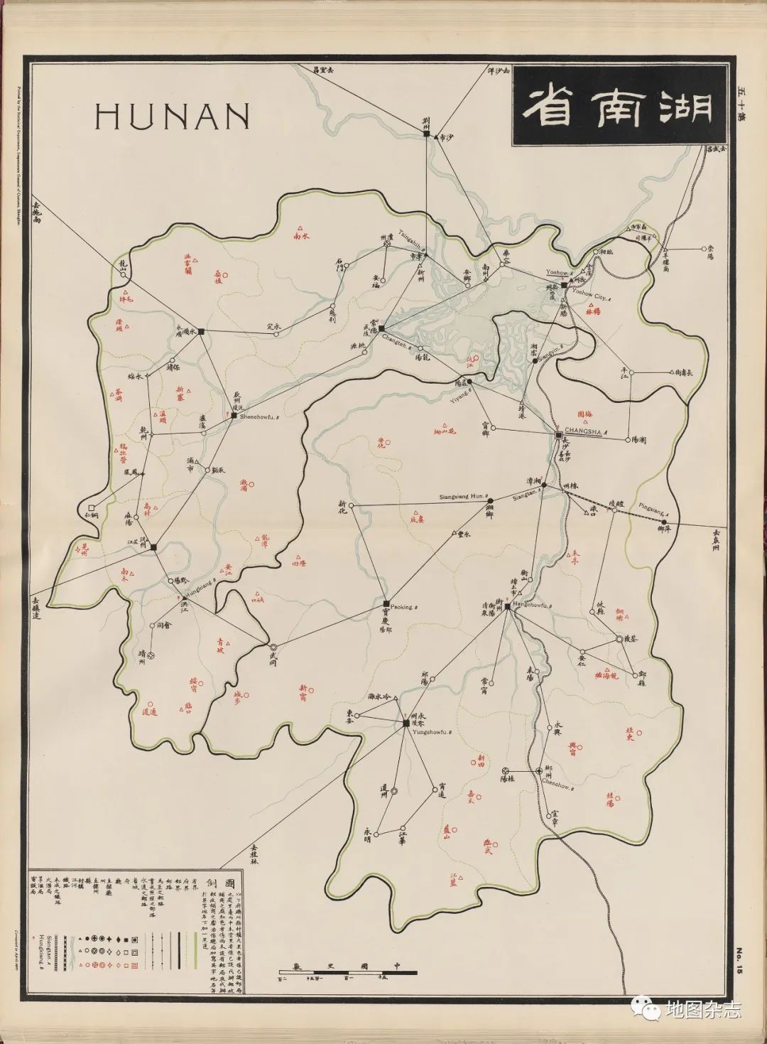 邮政发展的地图记忆 邮政发展的地图记忆