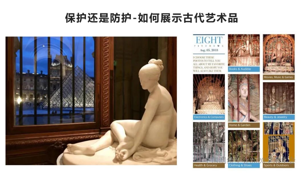 数字化在考古学中的阐释作用 数字化在考古学中的阐释作用