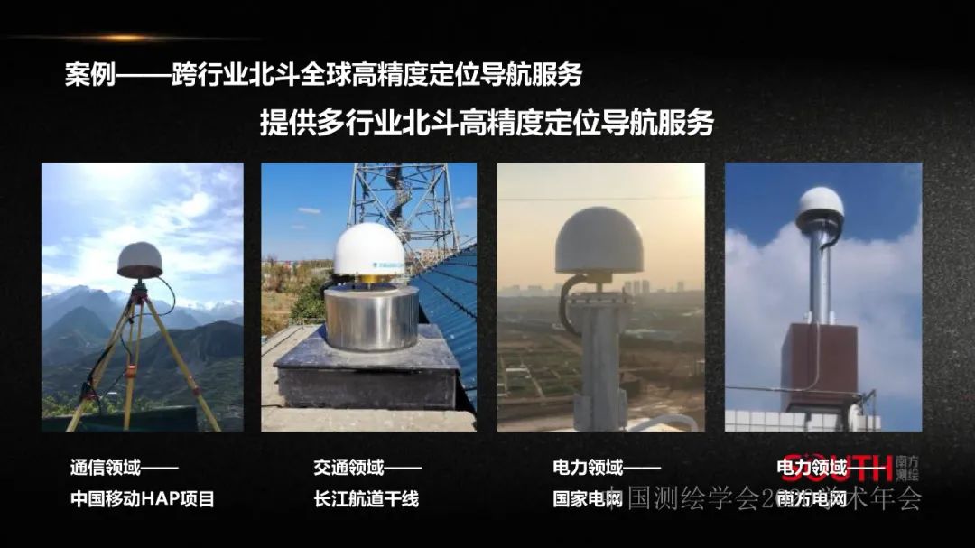 新形势下测绘地理信息企业的人才需求探讨 新形势下测绘地理信息企业的人才需求探讨