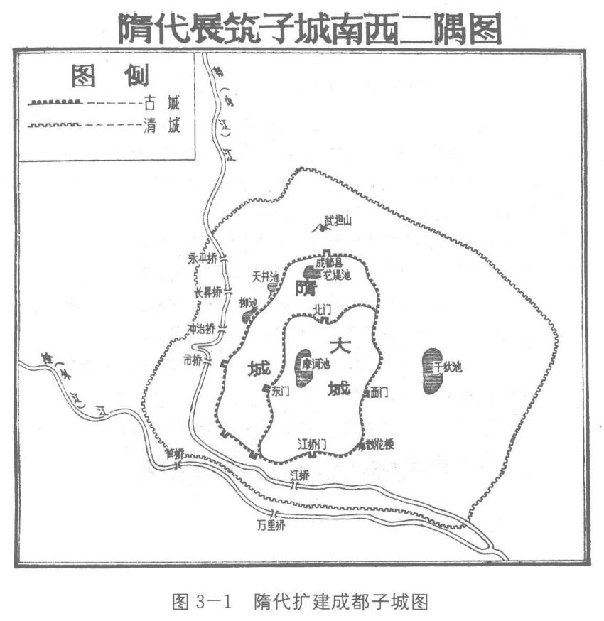 地图上的成都千年城建史 地图上的成都千年城建史
