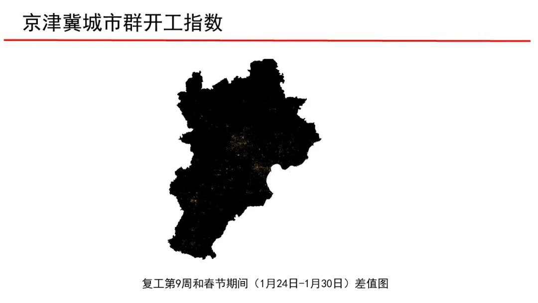 武汉大学张过教授:遥感与生活 武汉大学张过教授:遥感与生活