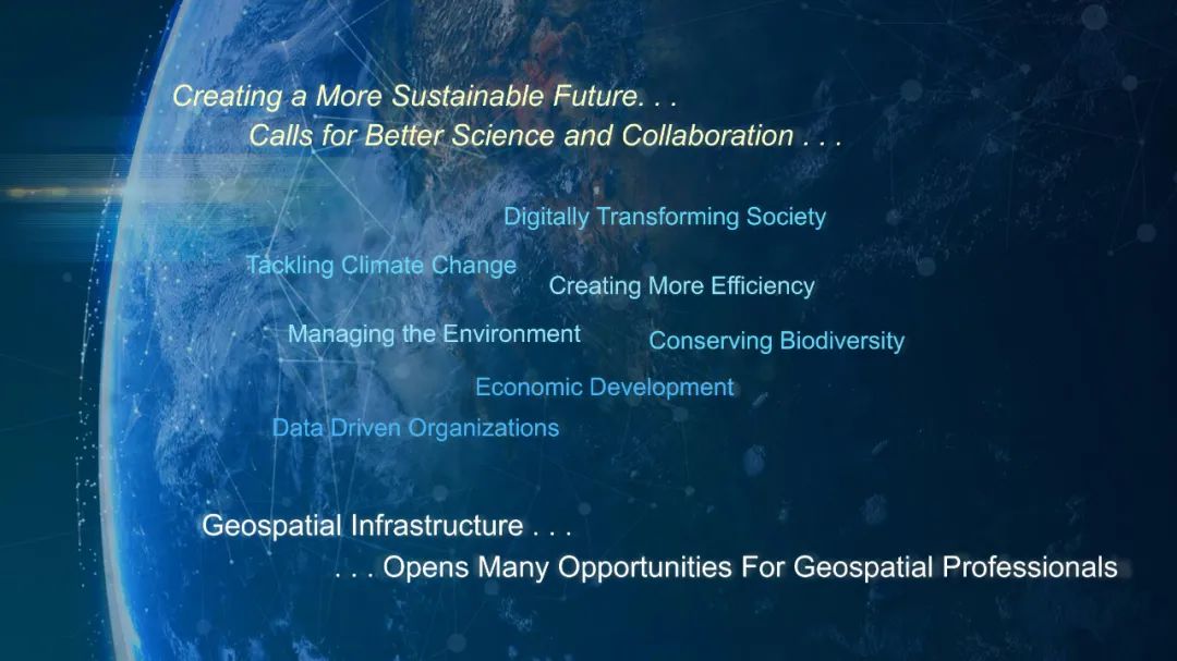 GIS和地理空间基础设施将如何改变我们的未来 GIS和地理空间基础设施将如何改变我们的未来