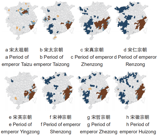 宋代科举人才空间聚集性探索