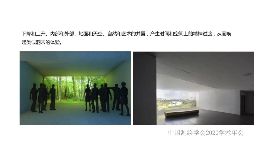 数字化在考古学中的阐释作用 数字化在考古学中的阐释作用