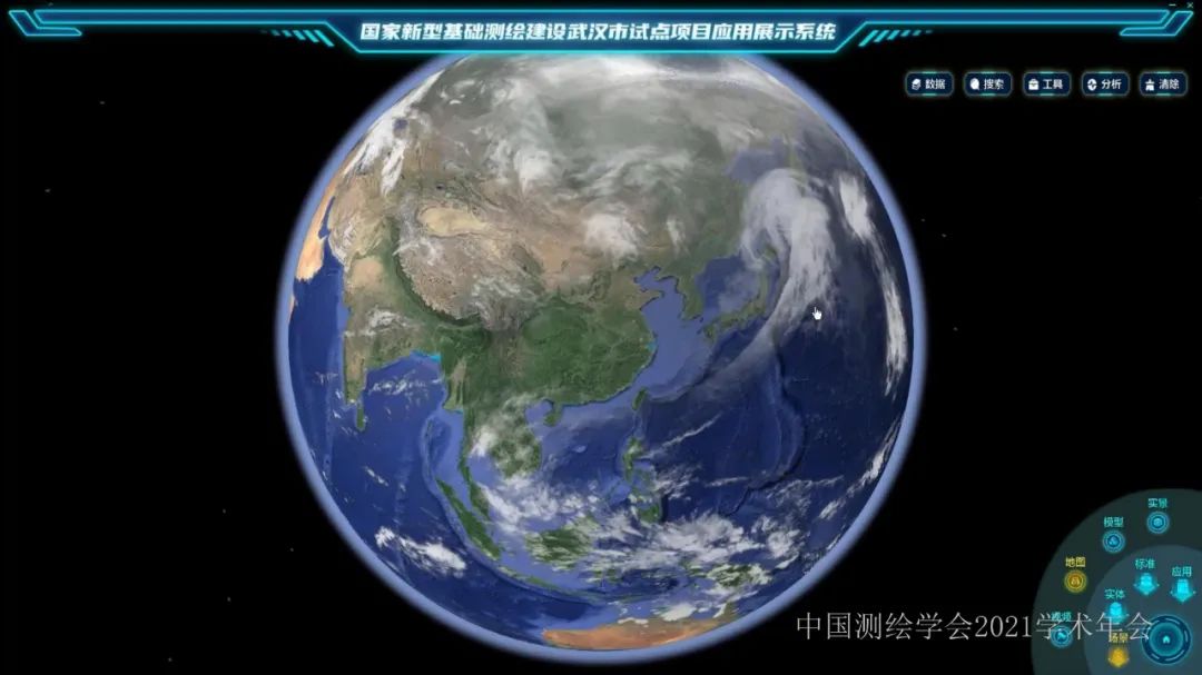 新基建时代地球空间信息学的使命 新基建时代地球空间信息学的使命