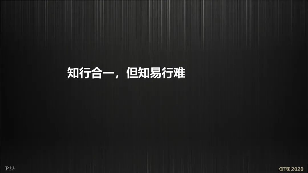 基于GIS的智慧城市工程逻辑