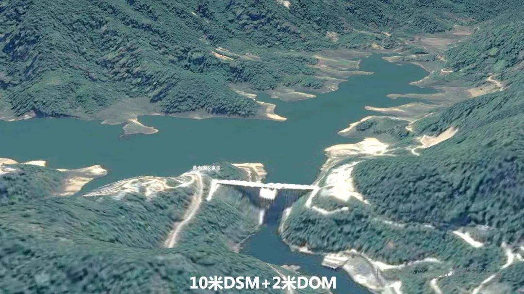 新型基础测绘产品模式下的三维自然资源“一张图”建设 新型基础测绘产品模式下的三维自然资源“一张图”建设