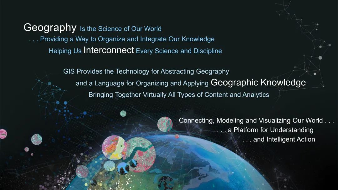 GIS和地理空间基础设施将如何改变我们的未来 GIS和地理空间基础设施将如何改变我们的未来