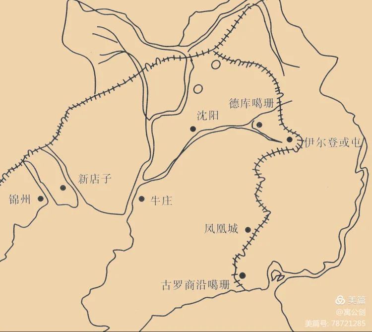 清代的全国经纬度测量及其意义