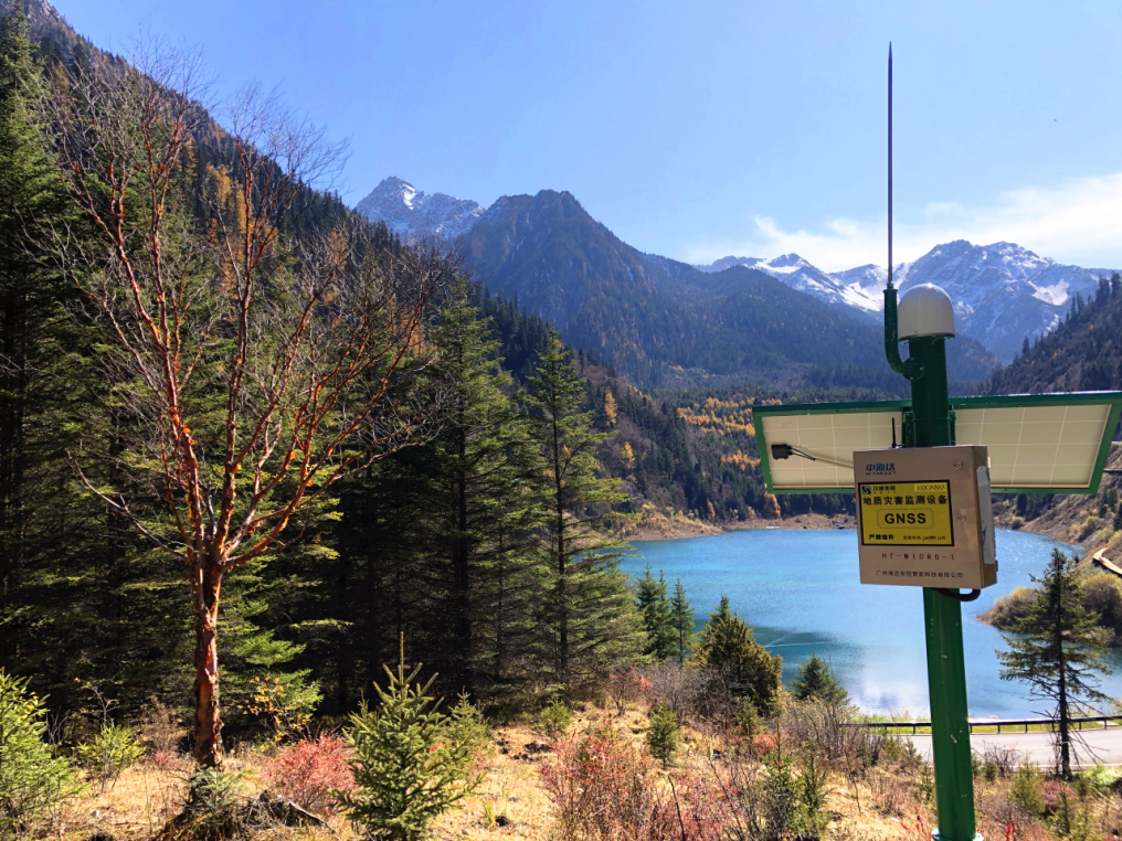 北斗让万物更互联