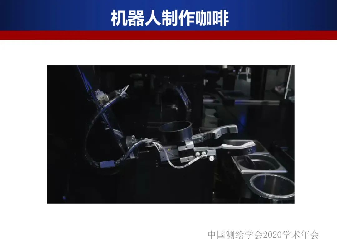 工业机器人的精密标定及应用