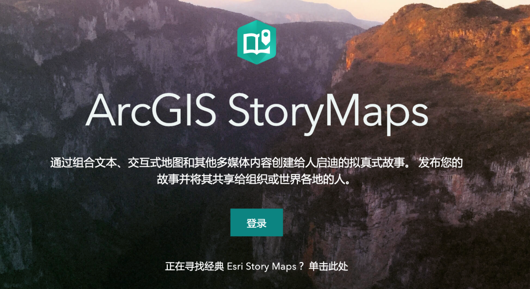 GIS的未来是什么?ESRI总裁Jack Dangermond和美国科学院院士Michael F. Goodchild的思考 GIS的未来是什么?ESRI总裁Jack Dangermond和美国科学院院士Michael F. Goodchild的思考