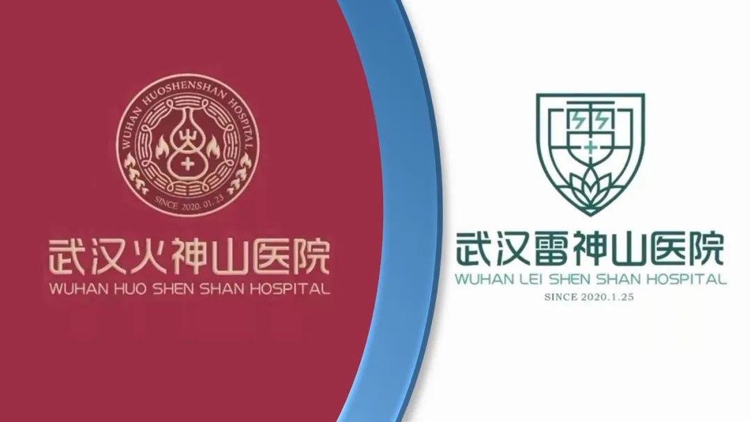 武汉大学张过教授:遥感与生活 武汉大学张过教授:遥感与生活