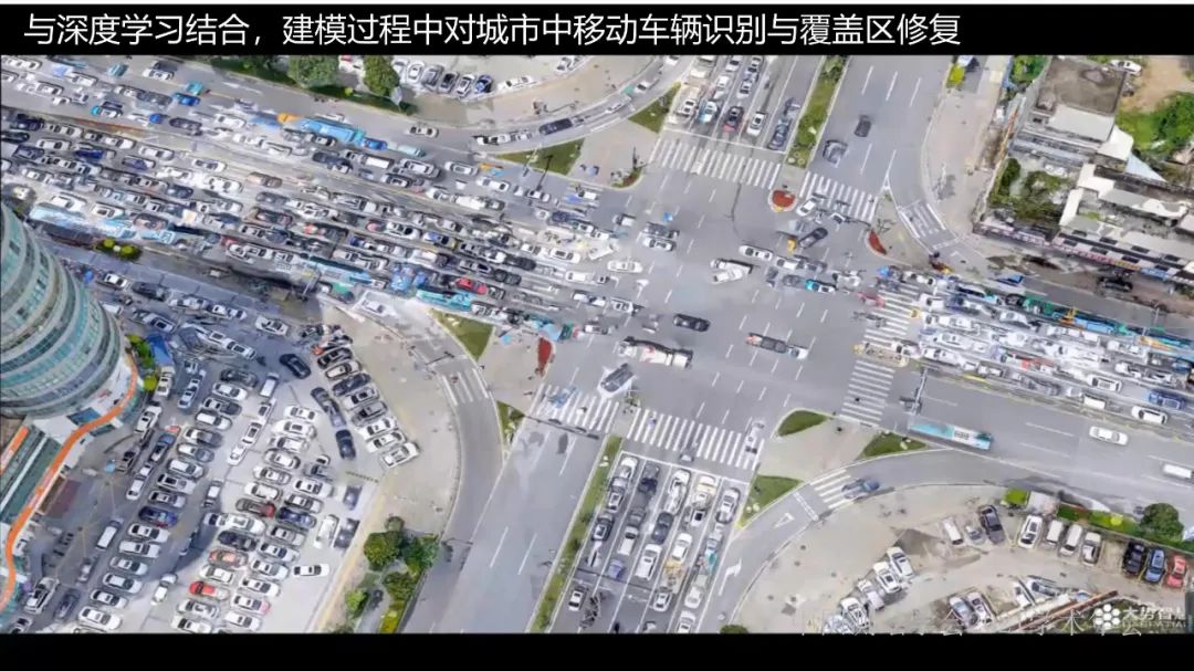 新基建时代地球空间信息学的使命 新基建时代地球空间信息学的使命