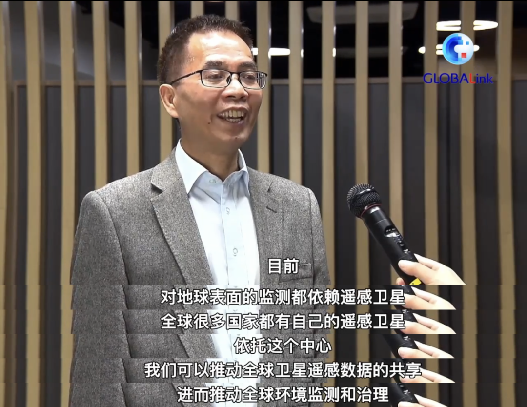 谈联合国地理信息知识与创新中心落地德清 谈联合国地理信息知识与创新中心落地德清