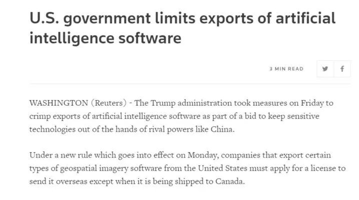 小心别“炫”｜莫把国家安全当儿戏！