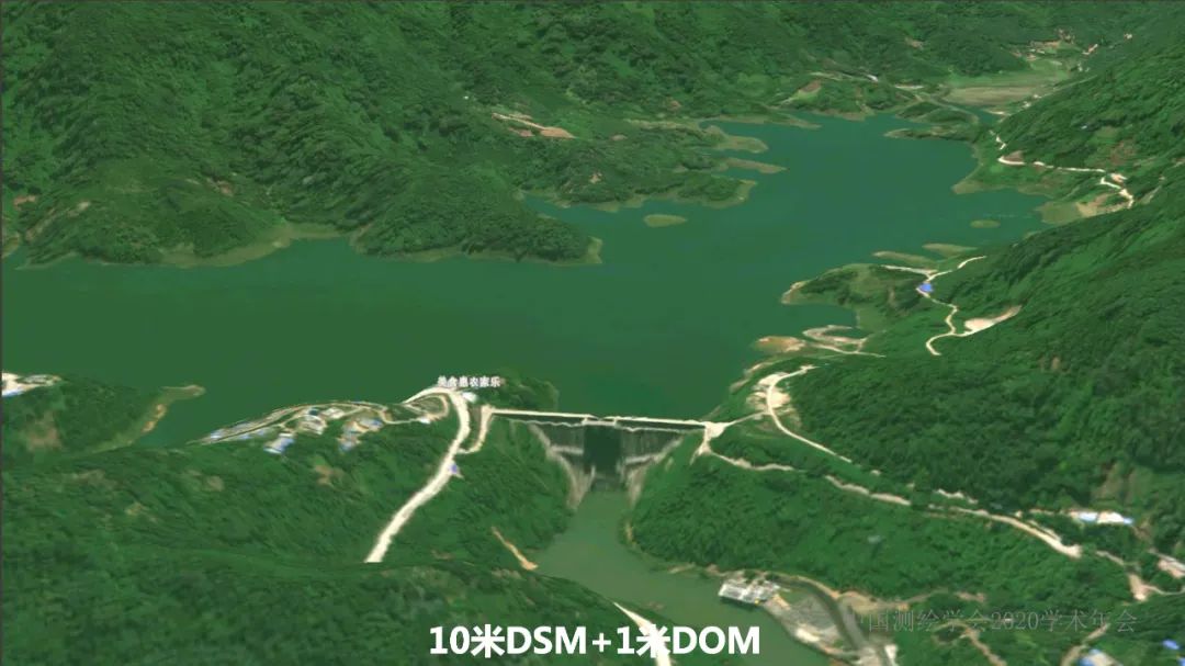 新型基础测绘产品模式下的三维自然资源“一张图”建设 新型基础测绘产品模式下的三维自然资源“一张图”建设