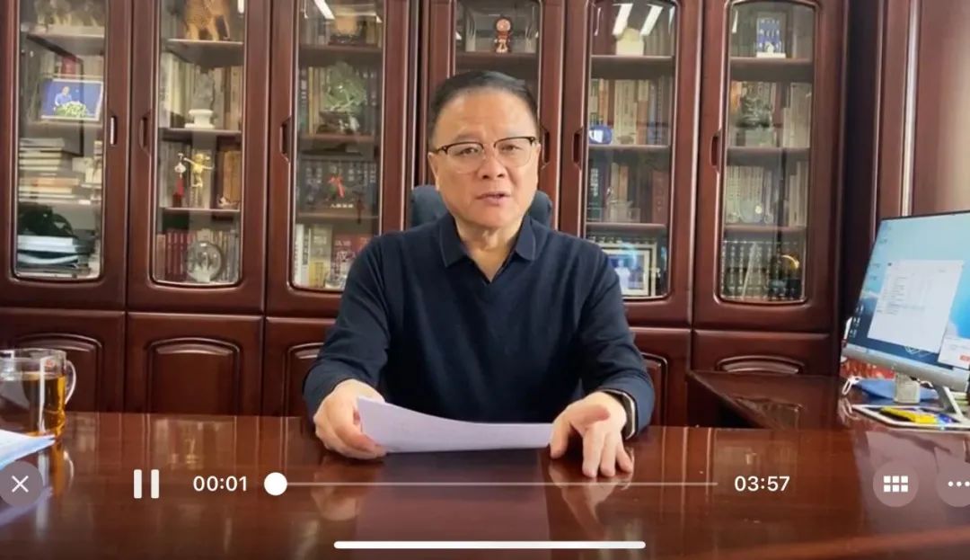 深圳市测绘地理信息学会第六届一次会员代表大会顺利召开