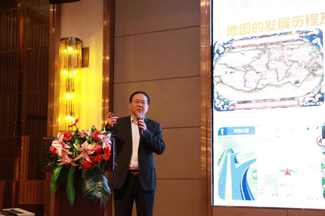 聚力谋远，奋楫笃行――广东省测绘学会十届三次理事会暨2021年学术年会隆重召开