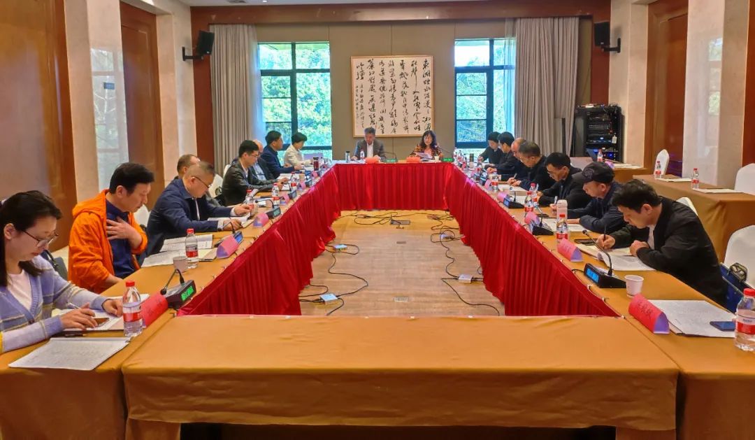 湖南省测绘地理信息学会召开第十一届理事会党的工作领导小组会议暨第四次理事长会议