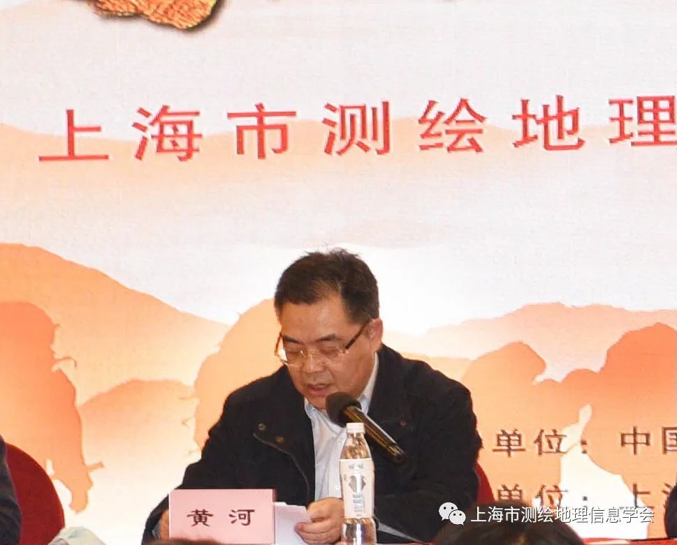 守初心 担使命 攀高峰――学会召开2020年度会员代表大会暨学术年会 守初心 担使命 攀高峰――学会召开2020年度会员代表大会暨学术年会