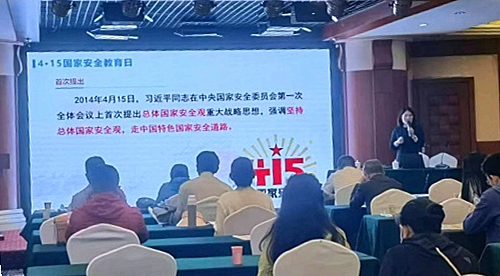 助力昆明市科协开展学会综合能力提升培训――云南省测绘地理信息学会专家做测绘科普报告 助力昆明市科协开展学会综合能力提升培训――云南省测绘地理信息学会专家做测绘科普报告